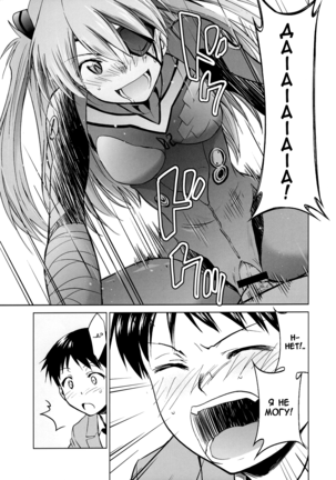 Image 9693793