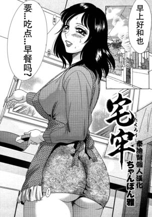 Image 3667013
