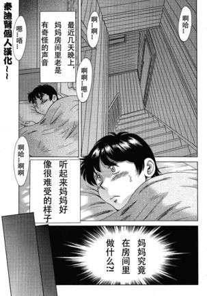 Image 3667011