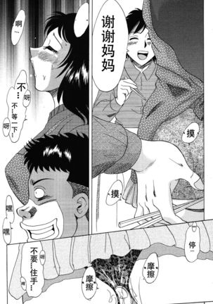 Image 3667017