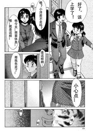 Image 3667015