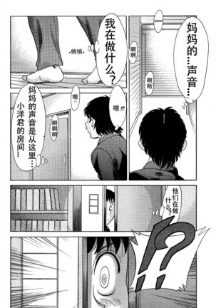 Image 3667014