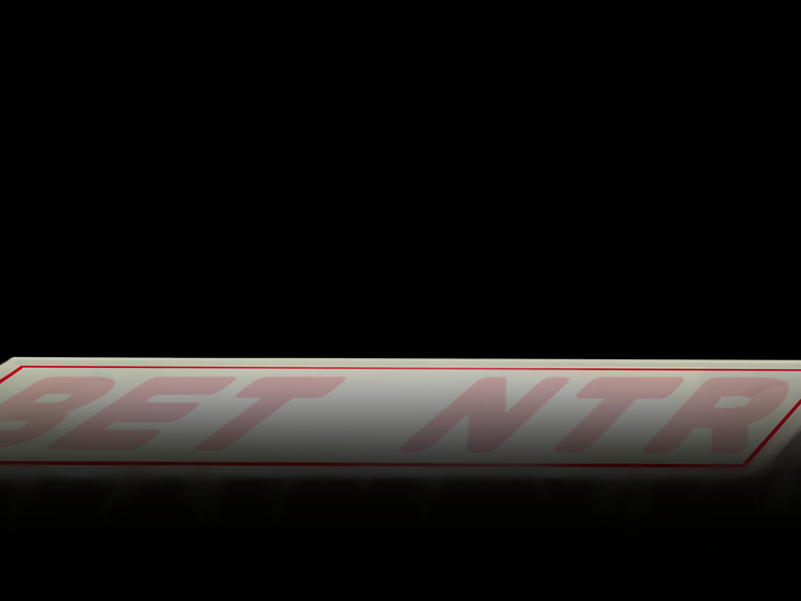 Netorarenai Jishin ga Oari desu ka?