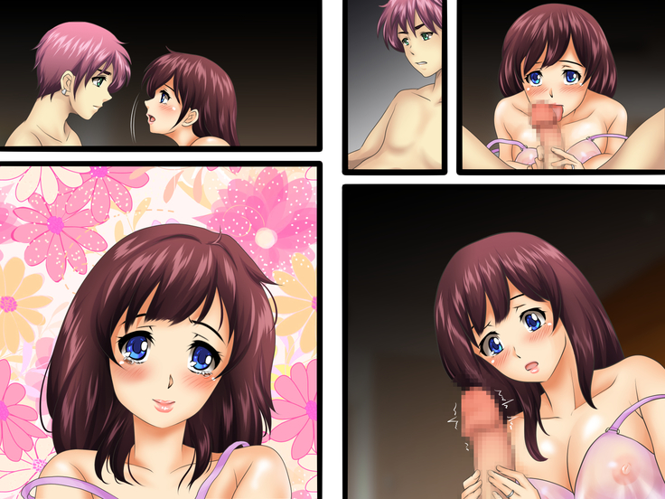 Netorarenai Jishin ga Oari desu ka?