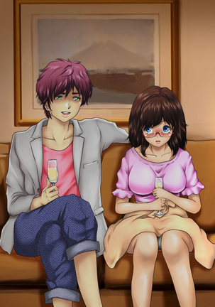 Netorarenai Jishin ga Oari desu ka? Page #214