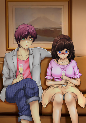 Netorarenai Jishin ga Oari desu ka? Page #213
