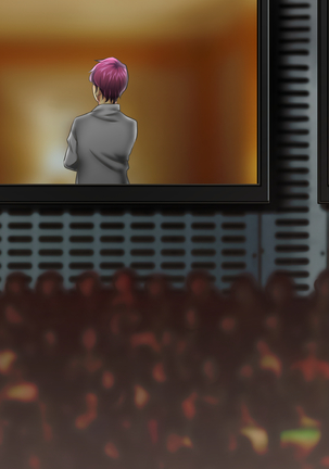 Netorarenai Jishin ga Oari desu ka? Page #208
