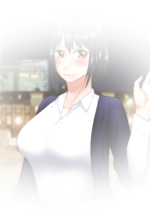 kawaikatta ano ko no buzama na mats Page #111