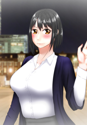 kawaikatta ano ko no buzama na mats Page #190
