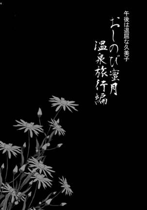 Image 8823895