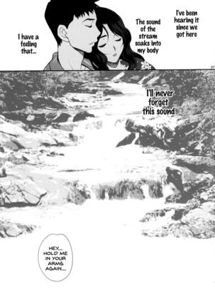 Yukiyanagi no Hon 45 Gogo wa Taikutsu na Kumiko Oshinobi Mitsugetsu Onsen Ryokou Hen Page #36