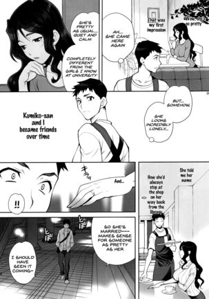 Image 8823900