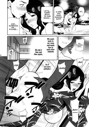 Yukiyanagi no Hon 45 Gogo wa Taikutsu na Kumiko Oshinobi Mitsugetsu Onsen Ryokou Hen Page #26