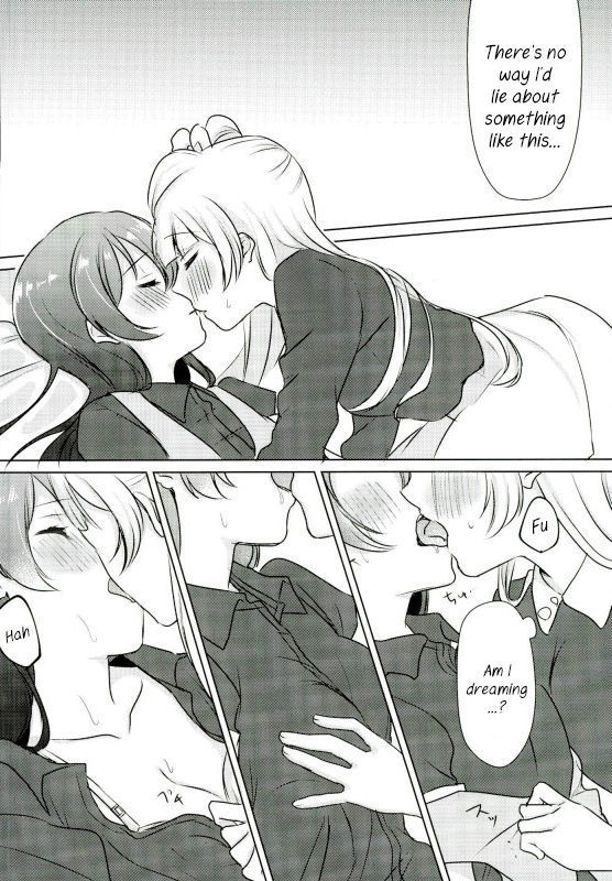 Umi-chan ga Present!? | Umi-chan is my Present!?   {/u/ scanlations}