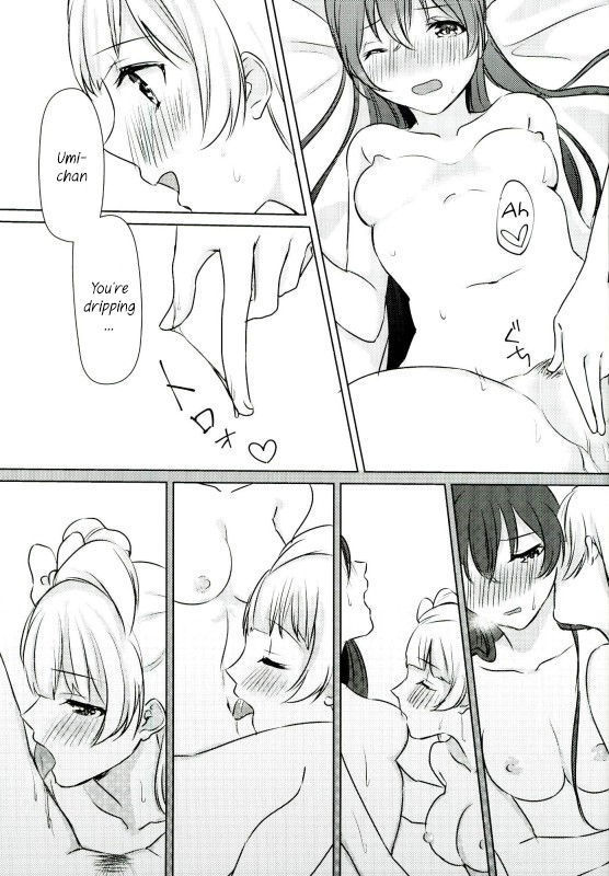 Umi-chan ga Present!? | Umi-chan is my Present!?   {/u/ scanlations}