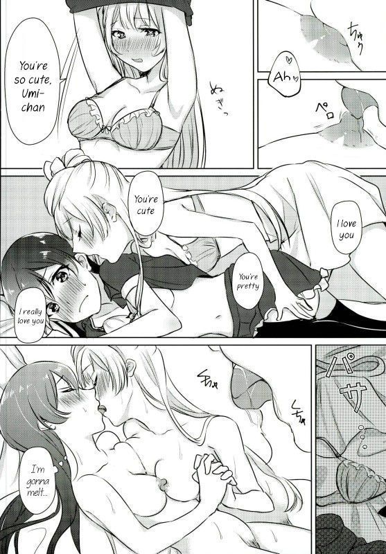 Umi-chan ga Present!? | Umi-chan is my Present!?   {/u/ scanlations}