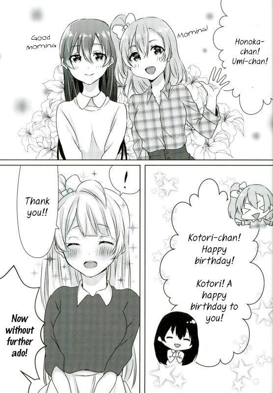 Umi-chan ga Present!? | Umi-chan is my Present!?   {/u/ scanlations}