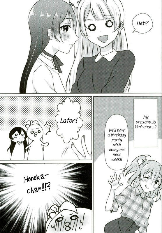Umi-chan ga Present!? | Umi-chan is my Present!?   {/u/ scanlations}