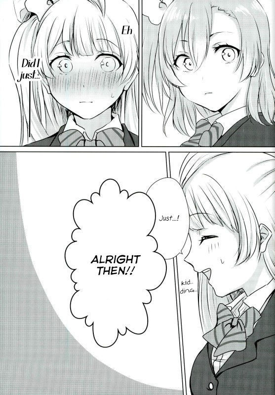 Umi-chan ga Present!? | Umi-chan is my Present!?   {/u/ scanlations}