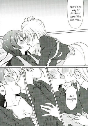 Umi-chan ga Present!? | Umi-chan is my Present!?   {/u/ scanlations} Page #19