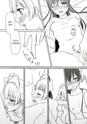 Umi-chan ga Present!? | Umi-chan is my Present!?   {/u/ scanlations} Page #22