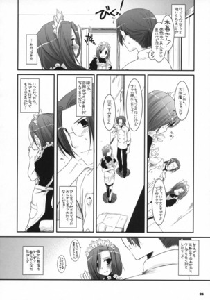 Image 339771