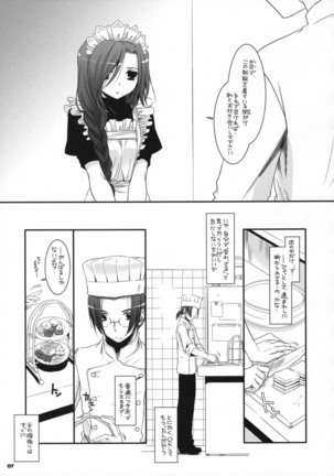 Image 339767