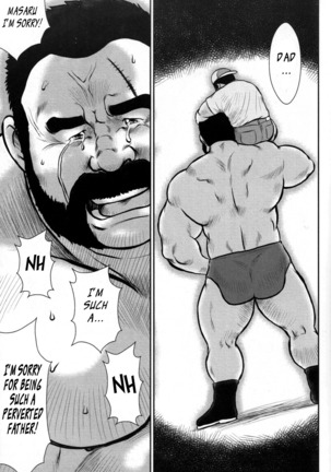 Dad's Disgraceful life Page #13