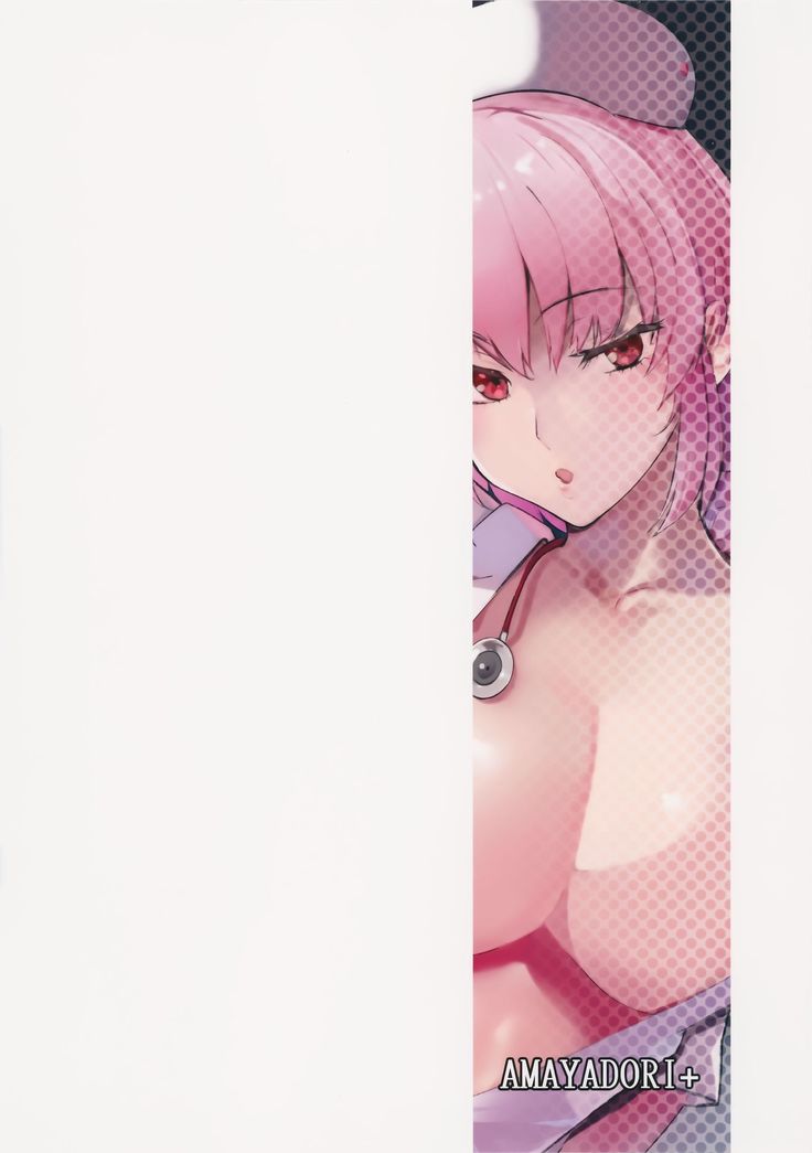 Dreamin' Nightingale