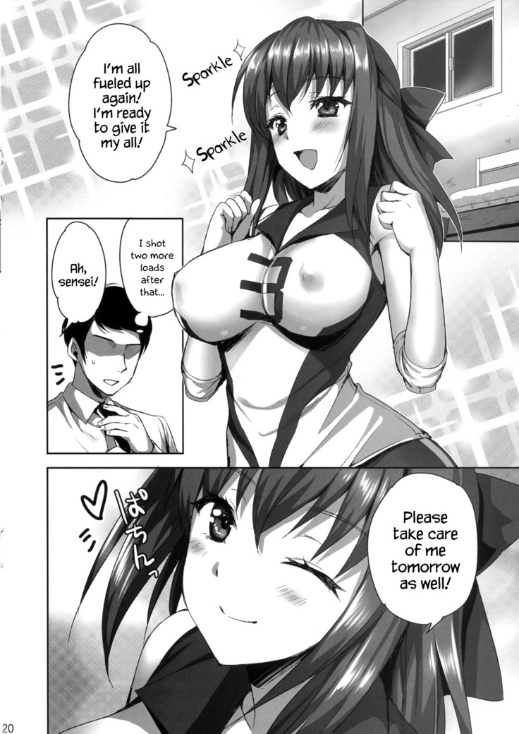 Sensei, Choudai