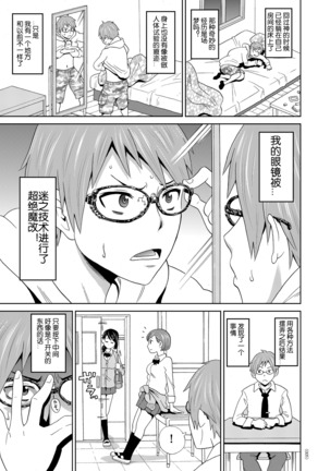 Image 9433051