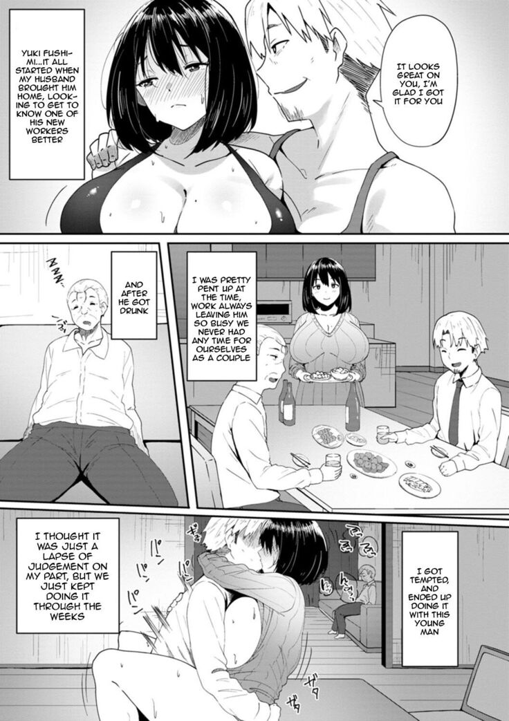 Nikuzuma wa Netorareru | The Meaty Wife Gets Taken Away Ch. 1-5