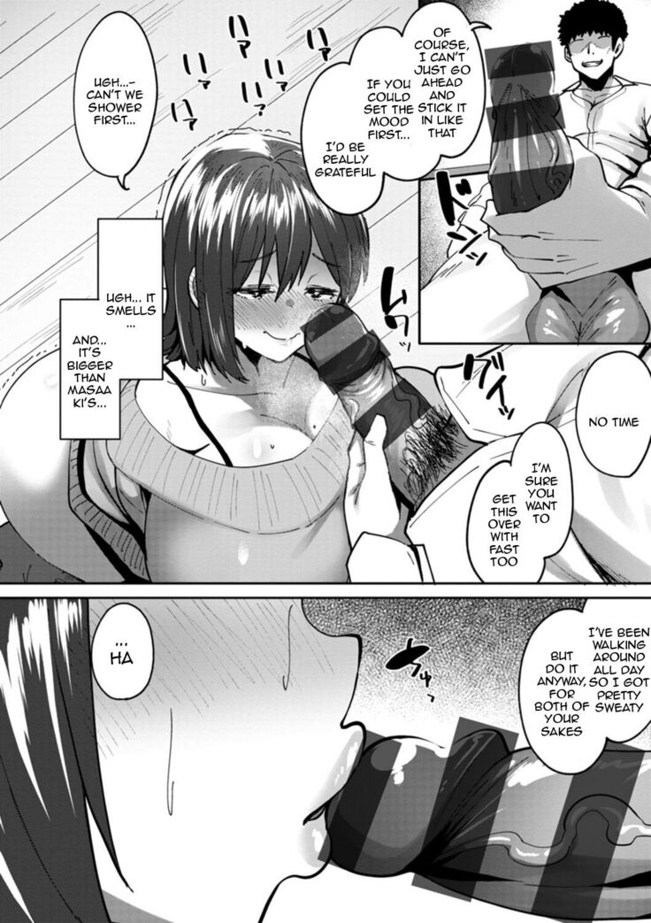 Nikuzuma wa Netorareru | The Meaty Wife Gets Taken Away Ch. 1-5