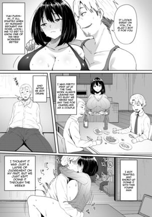 Nikuzuma wa Netorareru | The Meaty Wife Gets Taken Away Ch. 1-5 Page #73