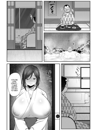 Nikuzuma wa Netorareru | The Meaty Wife Gets Taken Away Ch. 1-5 Page #32