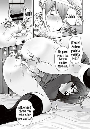 Zubora na Ane | Hermana holgazana Page #14