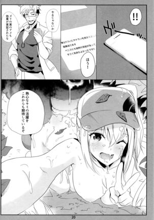 GO Page #19