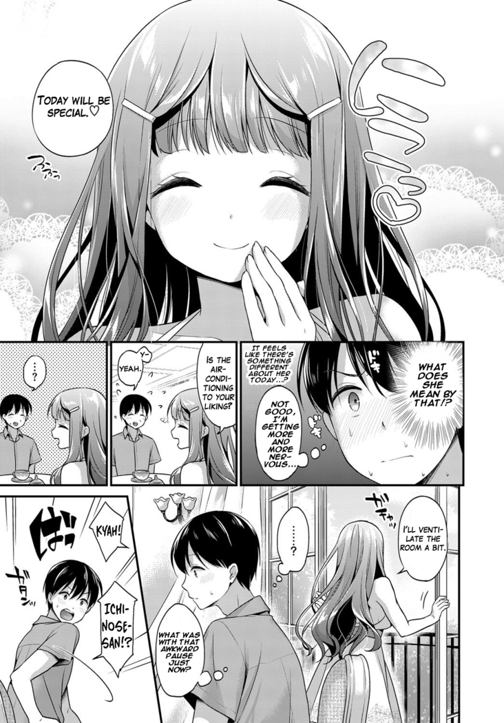 Ojou-sama no Hajimete Keikaku!