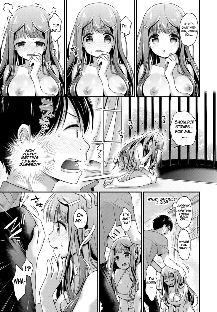 Ojou-sama no Hajimete Keikaku!