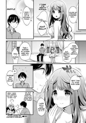 Ojou-sama no Hajimete Keikaku! Page #22