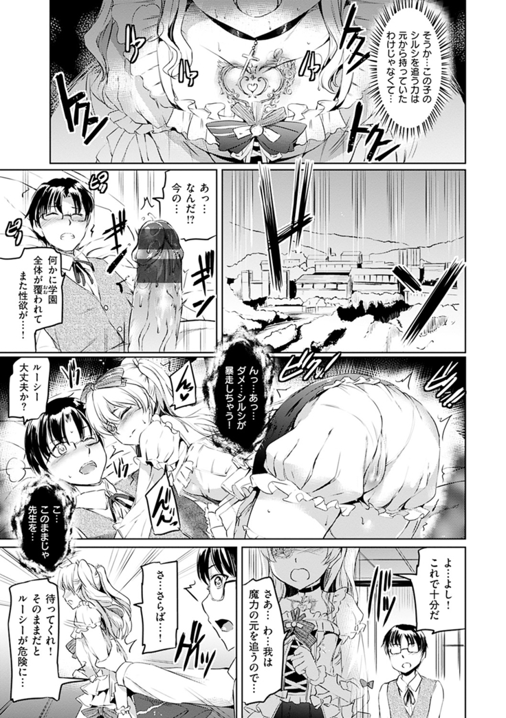 Shirushi