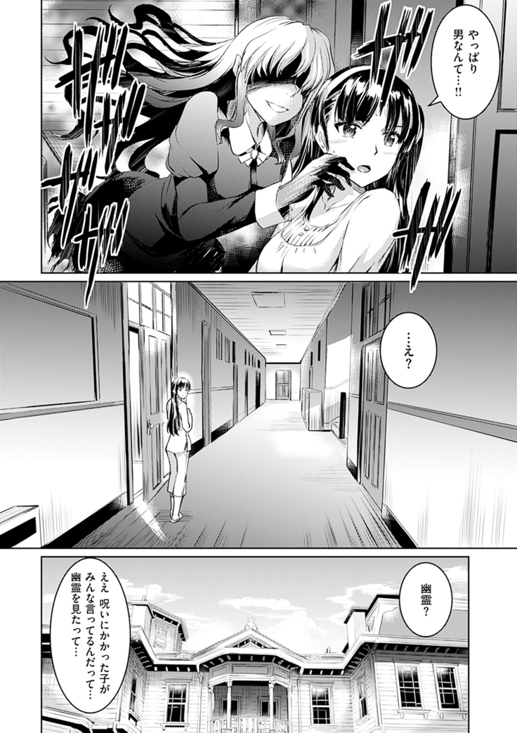 Shirushi