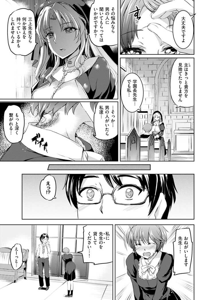 Shirushi