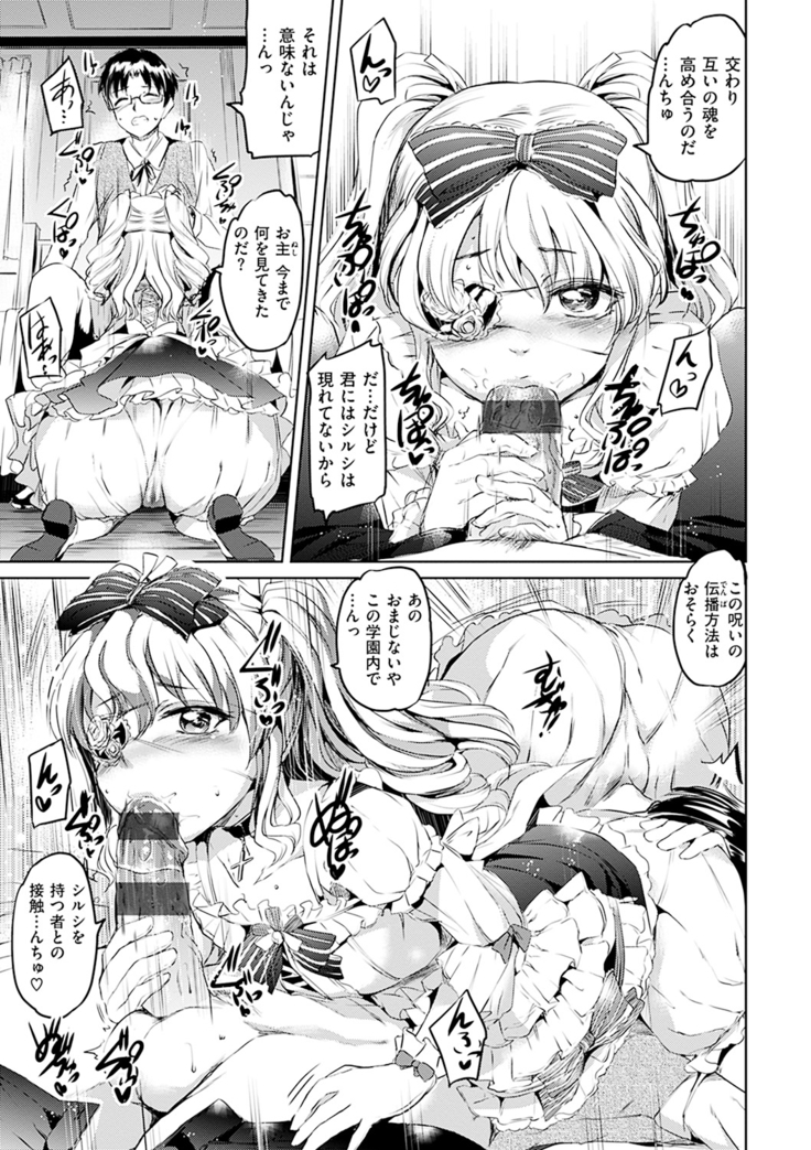 Shirushi