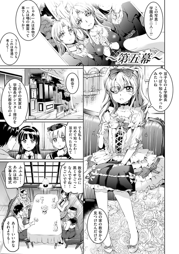 Shirushi