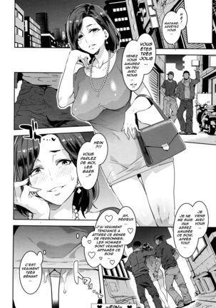 Ruitomo | Friends With Common Interests Page #18