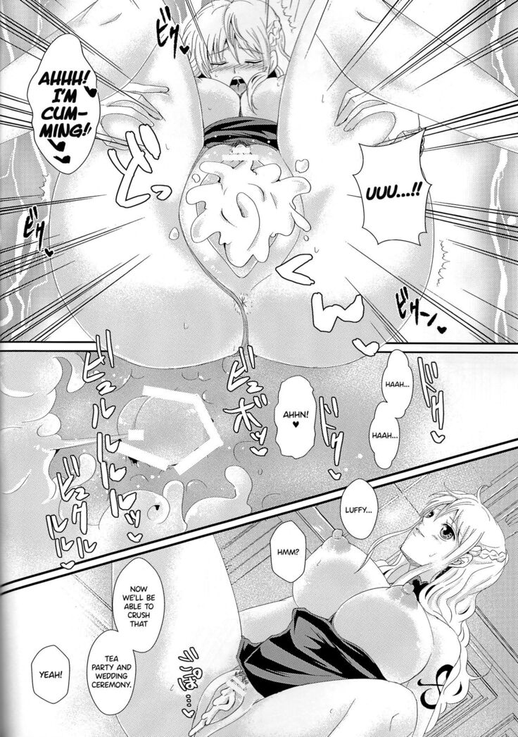 Senchou no Iu Toori