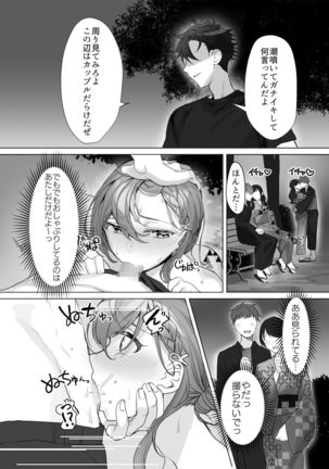 Image 11233235