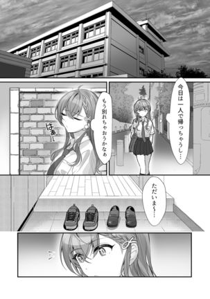 Image 11233238