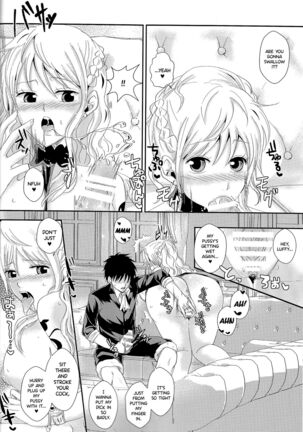 Senchou no Iu Toori Page #14